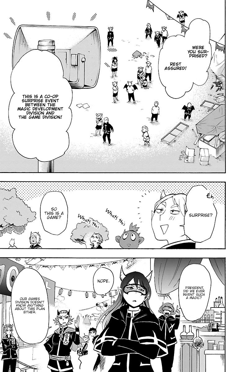 Mairimashita! Iruma-kun, Chapter 30 image 08